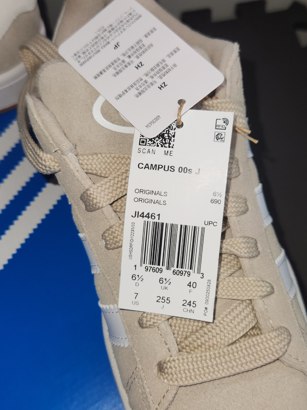 adidas Campus Suede Sneakers in Beige with White Stripes - Picture 6 of 6